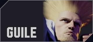 guile